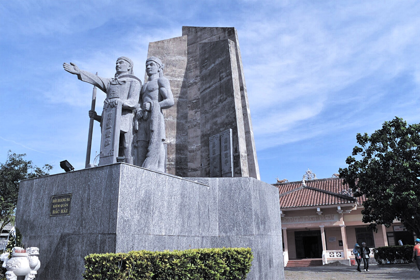 Bảo Tàng Hoàng Sa Bắc Hải